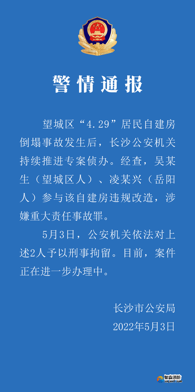 微信圖片_20220507120307.png