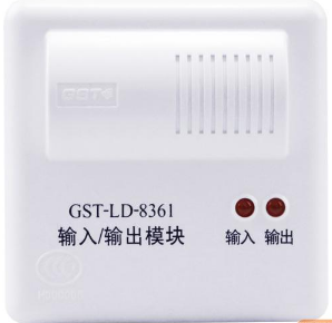 海灣GST-LD-8361輸入/輸出模塊