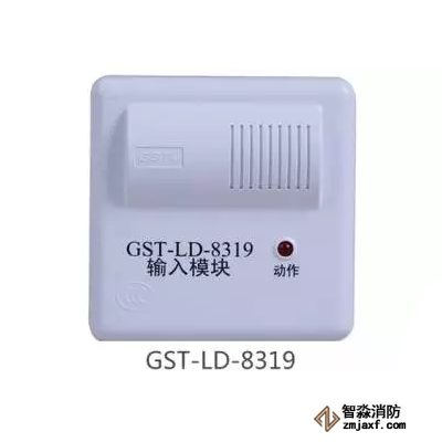 TS6913開(kāi)關(guān)輸入模塊